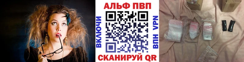 Купить закладку Тосно Cocaine А ПВП Галлюциногенные грибы Мефедрон Канабис