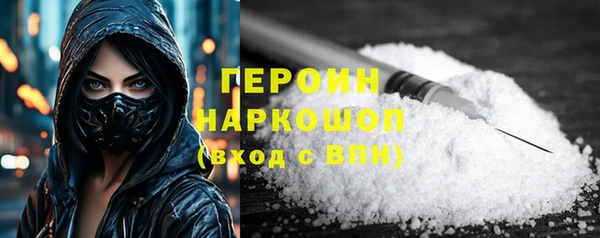 тгк Карталы