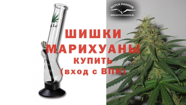 тгк Карталы