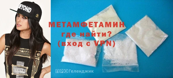 кокаин премиум Карпинск