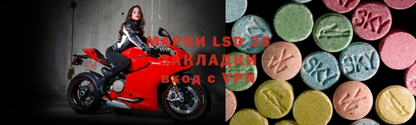 каннабис Касимов