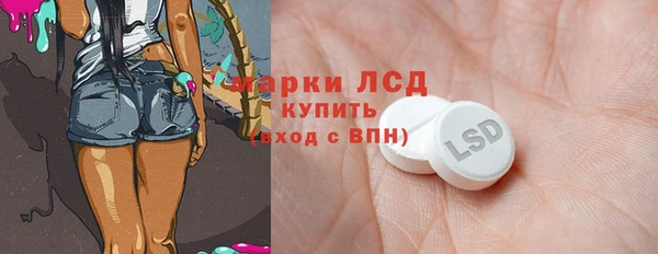 каннабис Касимов