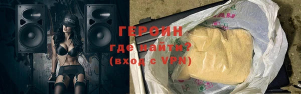 тгк Карталы