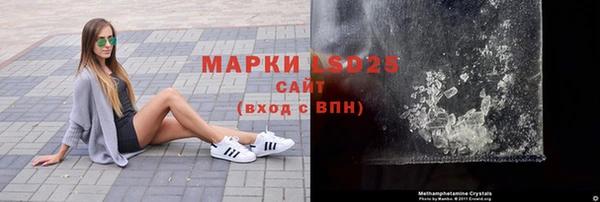кокаин премиум Карпинск
