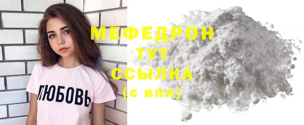 каннабис Касимов