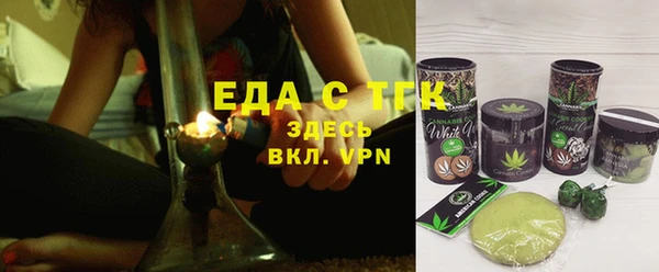 кокаин премиум Карпинск