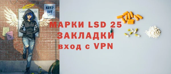 каннабис Касимов