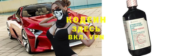 каннабис Касимов