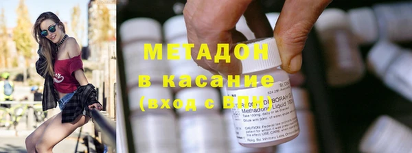 кокаин премиум Карпинск
