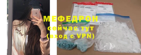 каннабис Касимов