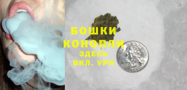 кокаин премиум Карпинск