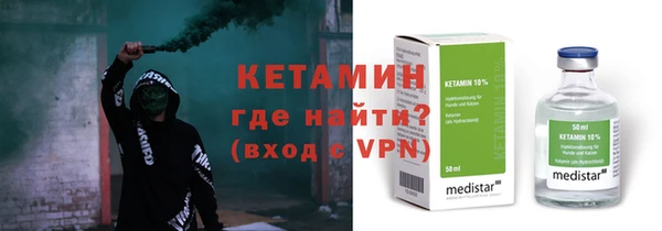 метадон Санкт-Петербург