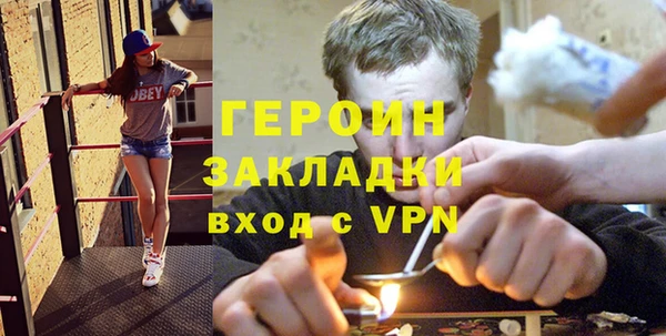 тгк Карталы