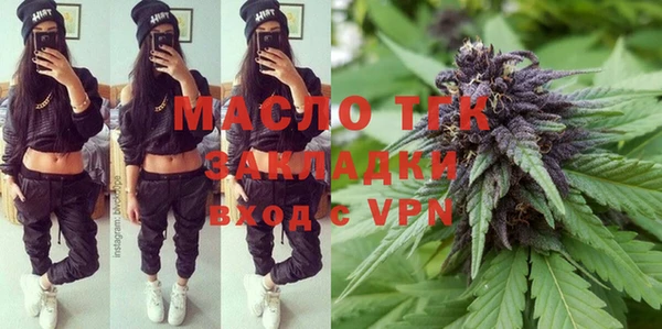каннабис Касимов