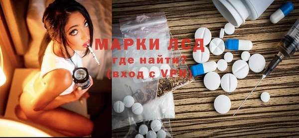каннабис Касимов