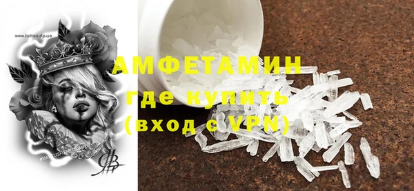 дживик Новосибирск