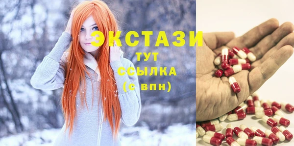 каннабис Касимов