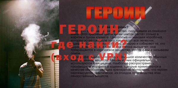 каннабис Касимов