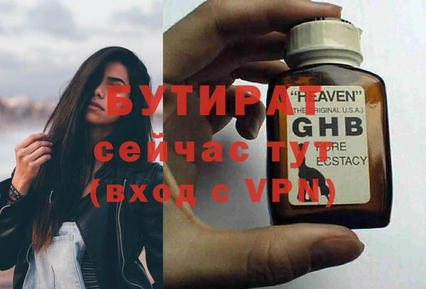кокаин премиум Карпинск