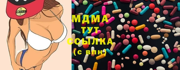 каннабис Касимов