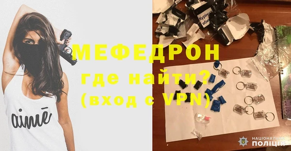 тгк Карталы