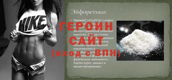 каннабис Касимов