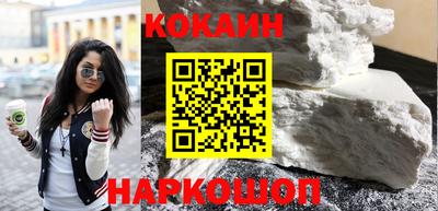 ГАЛЛЮЦИНОГЕННЫЕ ГРИБЫ Ачхой-Мартан
