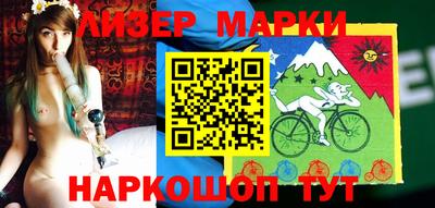 кокаин перу Баксан