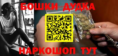ГАЛЛЮЦИНОГЕННЫЕ ГРИБЫ Ачхой-Мартан