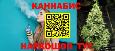 ГАЛЛЮЦИНОГЕННЫЕ ГРИБЫ Ачхой-Мартан