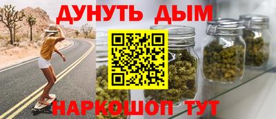 кокаин перу Баксан