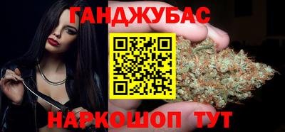 ALPHA PVP Белореченск