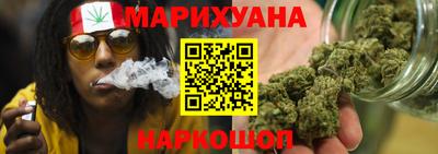 гашишное масло Аша