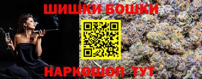 кокаин перу Баксан