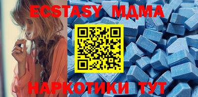 первитин Белорецк
