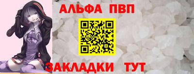 гашишное масло Аша
