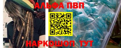 ГАЛЛЮЦИНОГЕННЫЕ ГРИБЫ Ачхой-Мартан