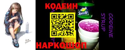 кокаин перу Баксан