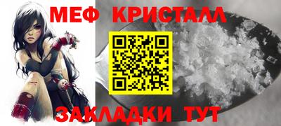 гашишное масло Аша