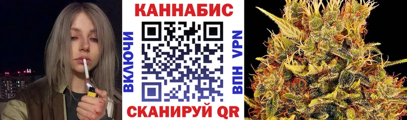 закладки  Тосно  МАРИХУАНА марихуана 