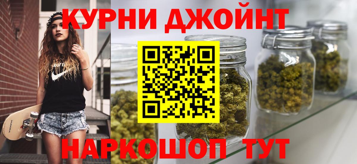 МАРИХУАНА ГИДРОПОН  Конопля VHQ  МАРИХУАНА планчик  Тосно  Вход с VPN 